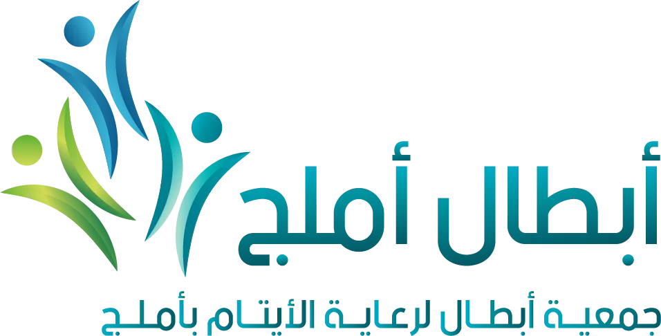 ابطال املج